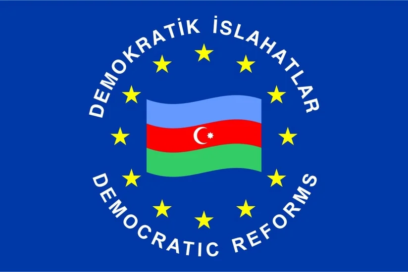 Demokratik İslahatlar Partiyasının xərci gəlirini üstələyib