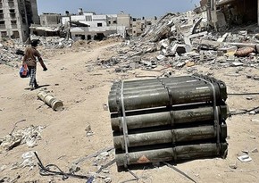 İsrail Qəzza müharibəsi başlayandan ABŞ-dən 90 tondan çox hərbi təchizat alıb