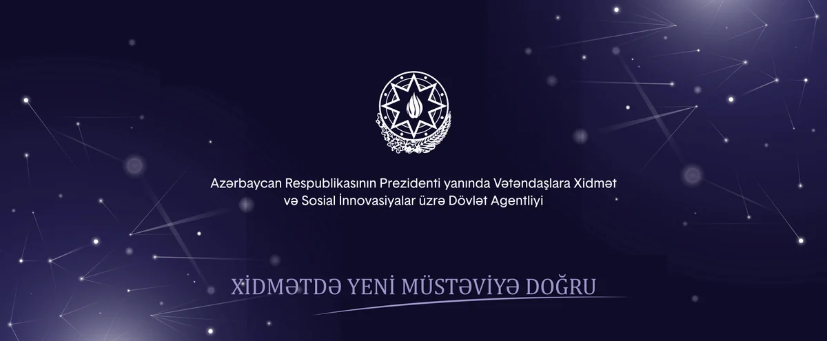 Dövlət Agentliyində struktur dəyişikliyi aparılıb, yeni şöbələr yaradılıb
