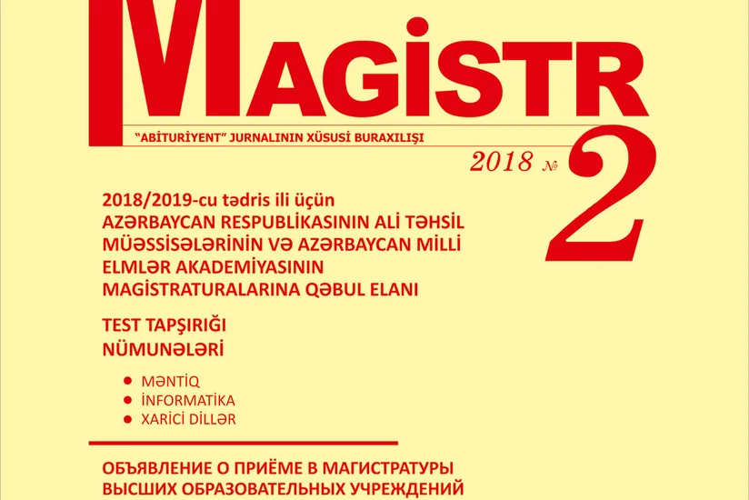 “Magistr” jurnalının 2-ci nömrəsi nəşr olunub