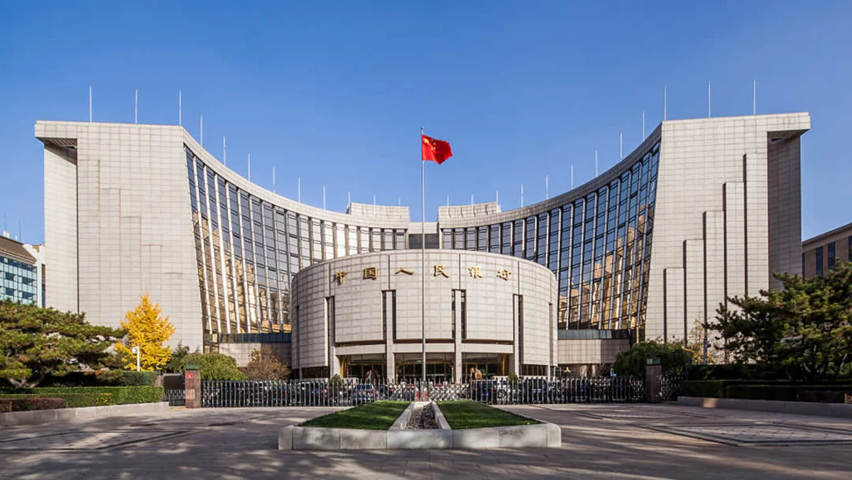 ЦБ Китая сохранил базовую ставку на уровне 3,65% четвертый месяц подряд