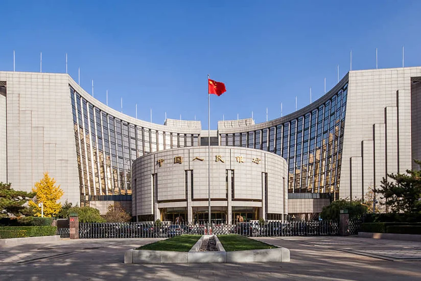 ЦБ Китая сохранил базовую ставку на уровне 3,65% четвертый месяц подряд
