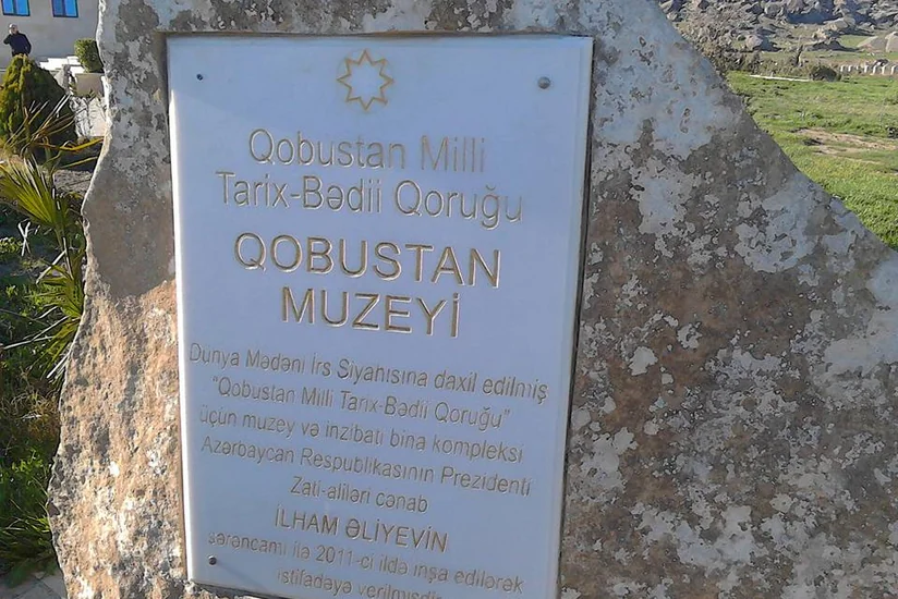 Qobustan Milli Tarix-Bədii Qoruğuna infotur keçirilib