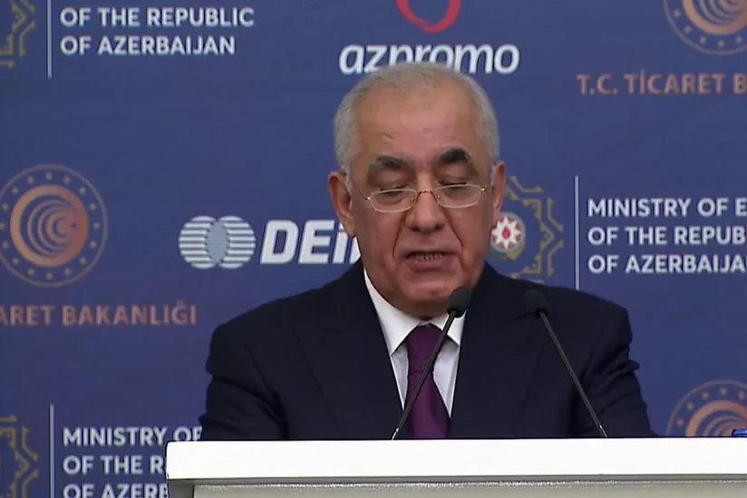 В Анкаре прошел турецко-азербайджанский бизнес-форум