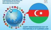 AQEM: Azərbaycan nümunəvi liderlik nümayiş etdirir, regional əməkdaşlığa töhfə verir