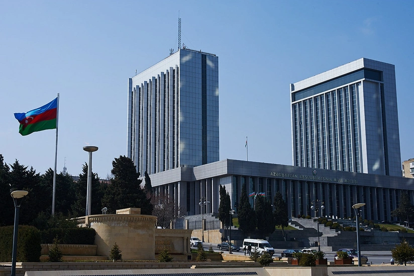 Parliament discusses implementation of state budget