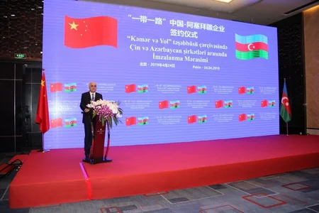 Azərbaycan və Çin şirkətləri 821 milyon dollarlıq sənədlər imzalayıb