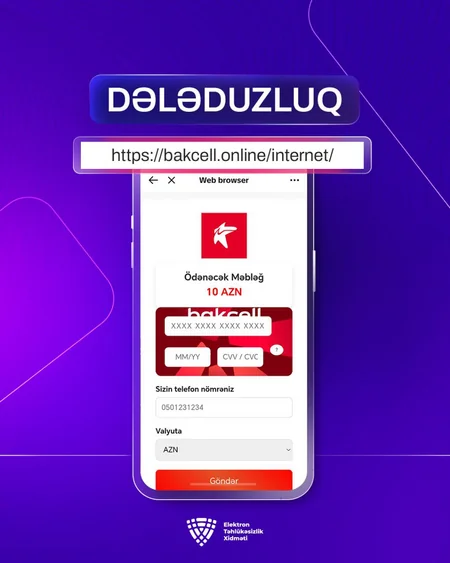 СЭБ: Мошенники в TikTok выдают себя за сотрудников мобильного оператора Bakcell