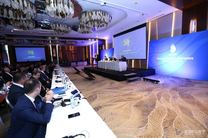 Начала работу очередная конференция АФФА