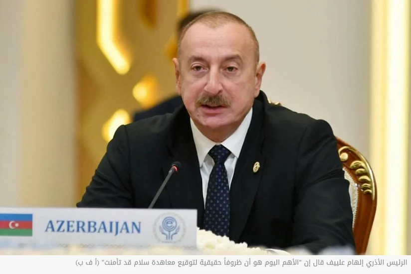 Prezident İlham Əliyevin yerli telekanallara müsahibəsi Səudiyyə Ərəbistanının nüfuzlu xəbər saytında dərc olunub