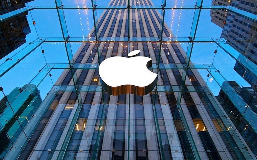 Французский суд оштрафовал Apple на 1 млн евро