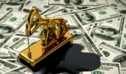 Azərbaycan neftinin qiyməti 70 dolları keçib