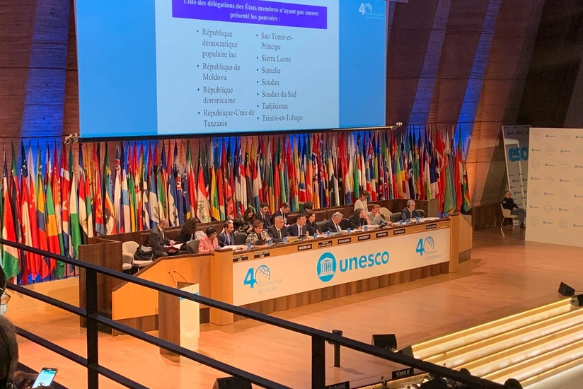 Azərbaycan UNESKO-nun 40-cı Baş Konfransı sessiyasının vitse-prezidenti seçilib