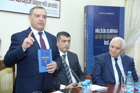 “Dilçilik elmində Afad Qurbanov irsi” kitabının geniş təqdimatı keçirilib - VİDEO