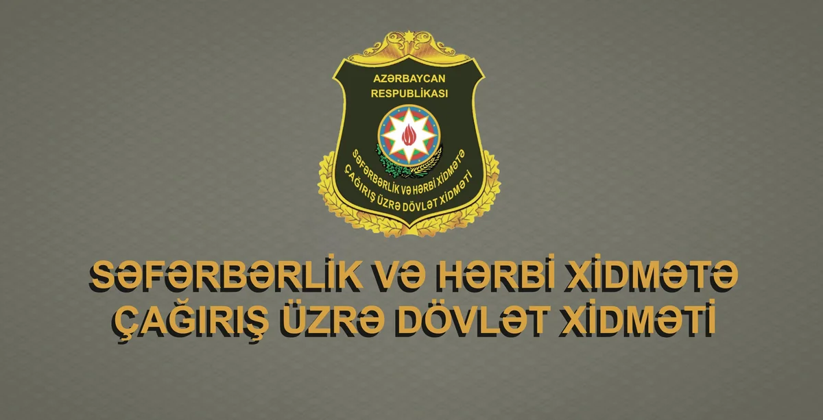 SHXÇDX hərbçilərinin geyim forması ilə təmin edilməsi normaları hazırlanacaq