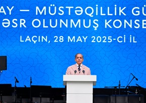 Şahbaz Şərif: Bayraqlarımız hər zaman bir yerdə yüksəklərdə dalğalanacaq