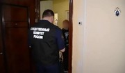 СК РФ возбудил уголовное дело в отношении 17 человек за легализацию мигрантов