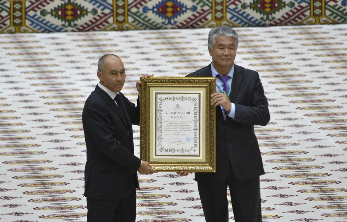 Городу Аркадаг вручен 21 международный сертификат