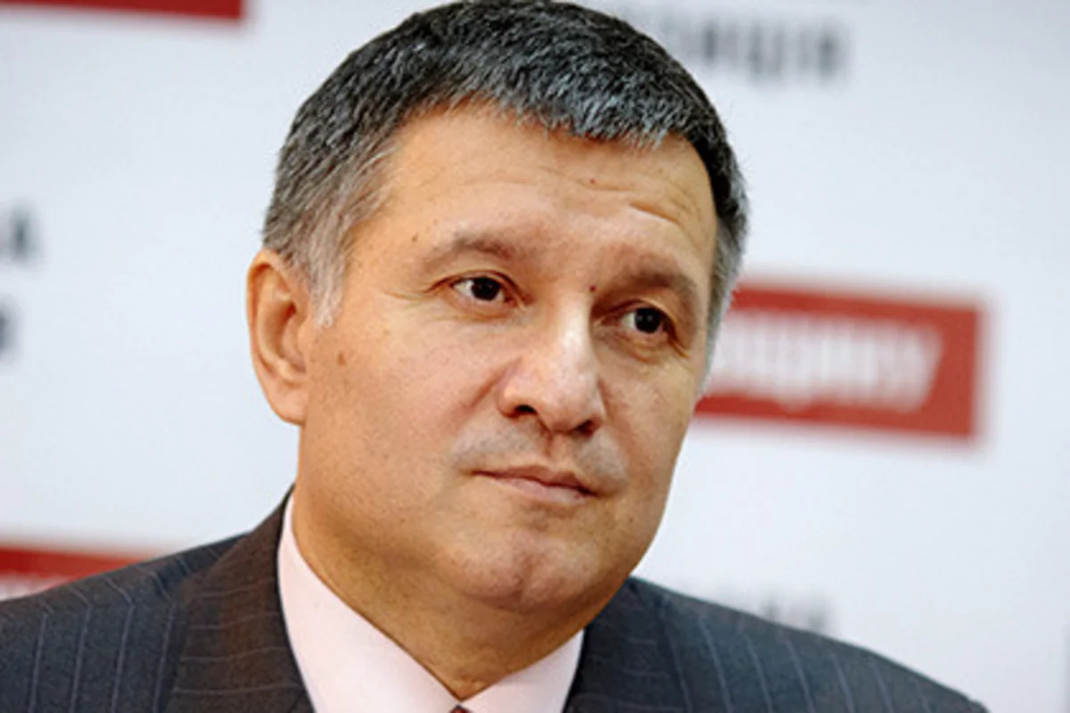 Суд Москвы заочно арестовал министра внутренних дел Украины