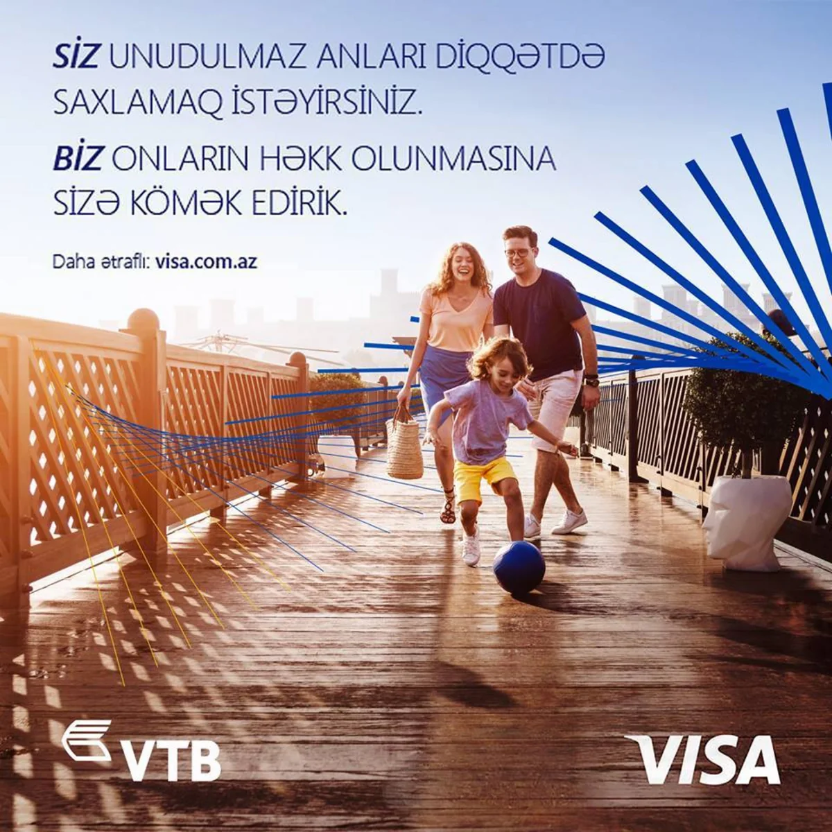 Владельцы карт Visa банка ВТБ (Азербайджан) могут принять участие в стимулирующей лотерее