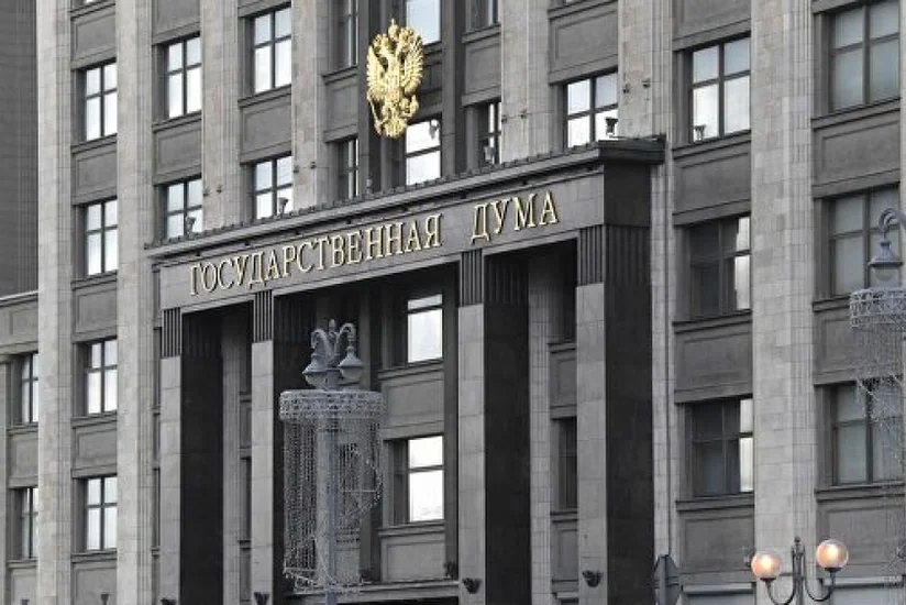 Milli Məclisin deputatı Rusiya Dövlət Dumasının üzvünü Azərbaycandan üzr istəməyə çağırıb