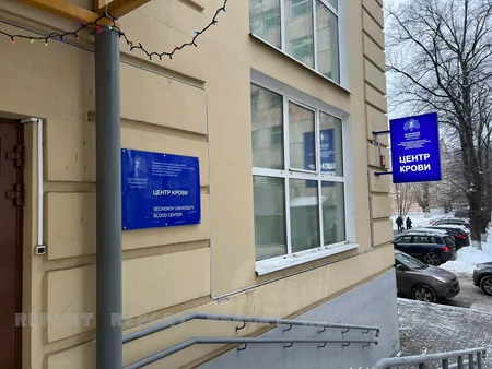 В Москве прошла донорская акция по инициативе Лейлы Алиевой