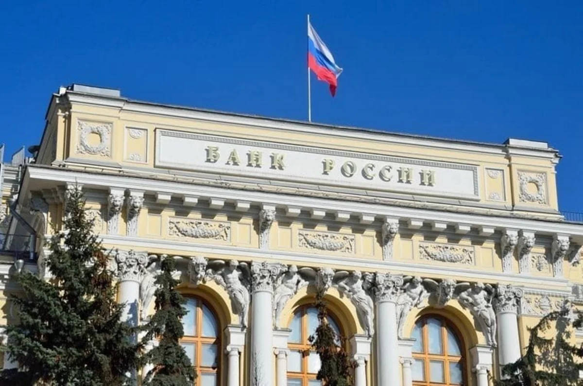 Russia increases interest rate