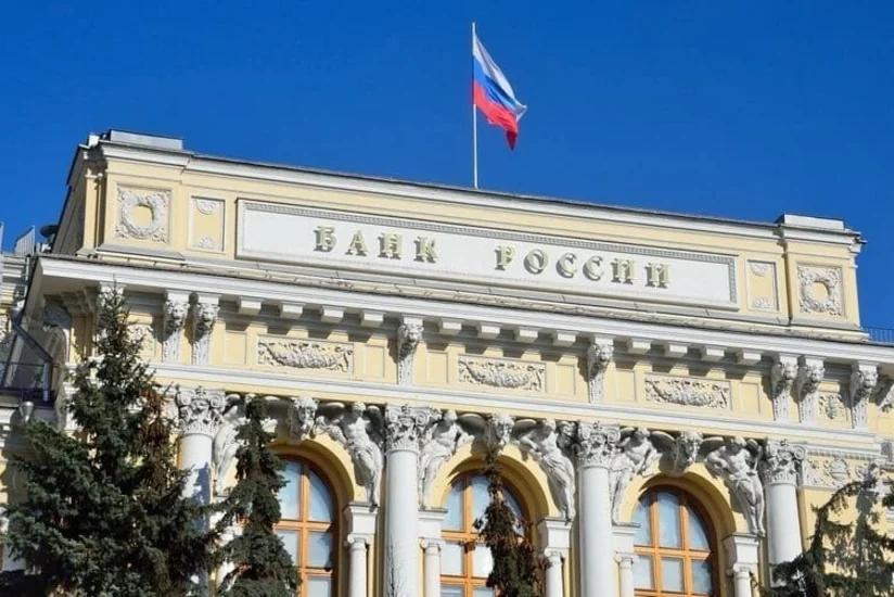 Russia increases interest rate