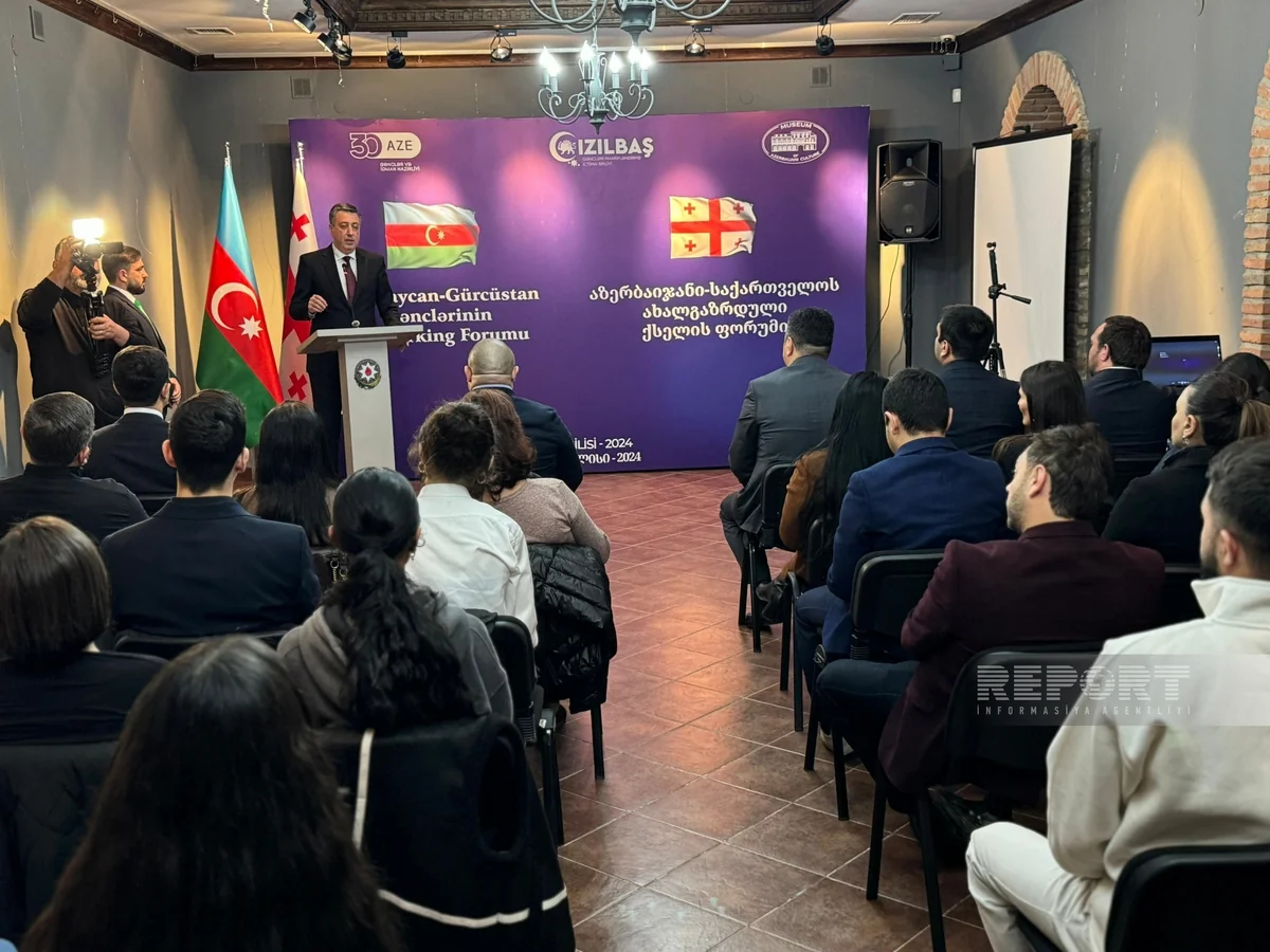 Tbilisidə “Gürcüstan-Azərbaycan Gənclərinin “Networking” Forumu keçirilib