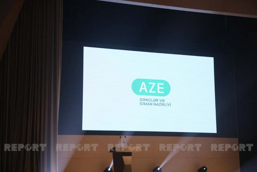 Министерство молодежи и спорта представило новый логотип