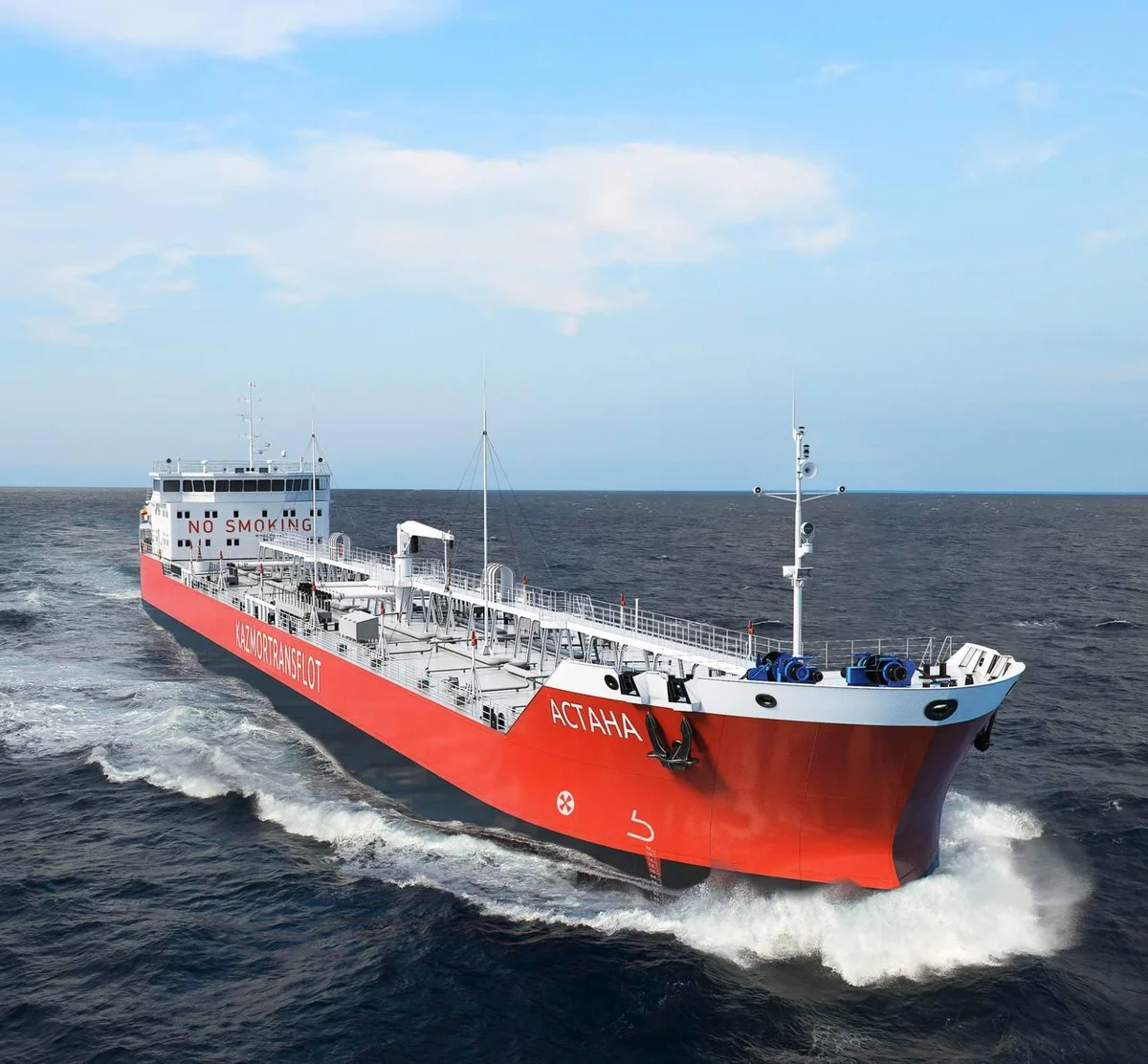 “Kazmortransflot” gəmiləri ilə ötən il Aktaudan Bakıya 51 mindən çox konteyner daşınıb