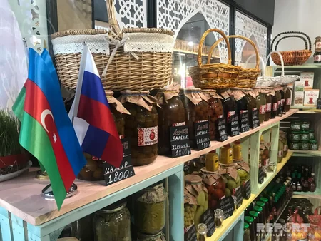 В Москве состоялось официальное открытие магазина Дары Азербайджана - ФОТО