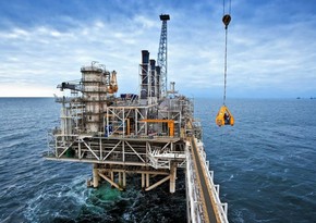 bp-Azerbaijan increases capital expenditure on Shah Deniz field by nearly 93%