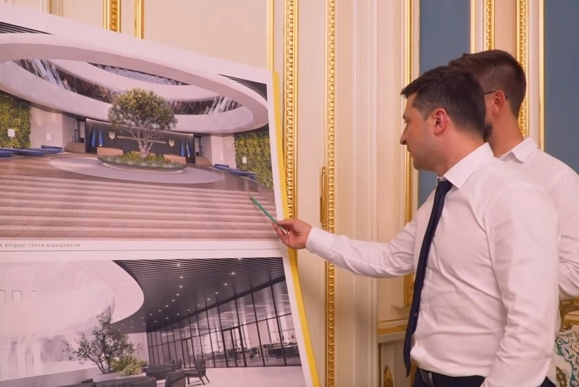 Ukrayna Prezident Administrasiyasının adı dəyişdirilib