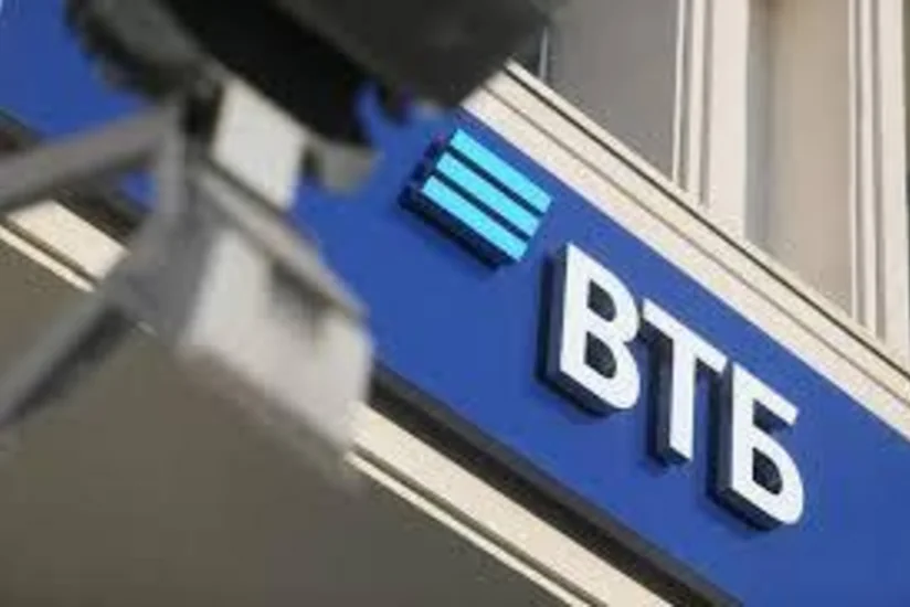 ВТБ стал владельцем пакета акций госоператора связи