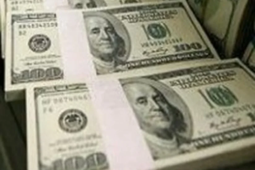 Azərbaycanda dolların məzənnəsi ucuzlaşıb