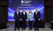 Azərbaycan 11-ci CFA CEE İnvestisiya Konfransında təmsil olunub