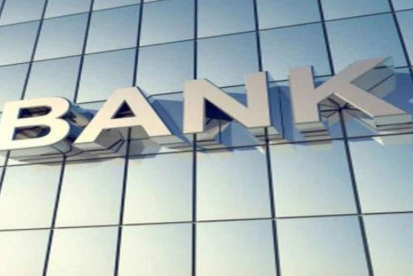 Fitch Ratings: ‘Azerbaijan’s banking sector has improved, but is still fairly weak’ 