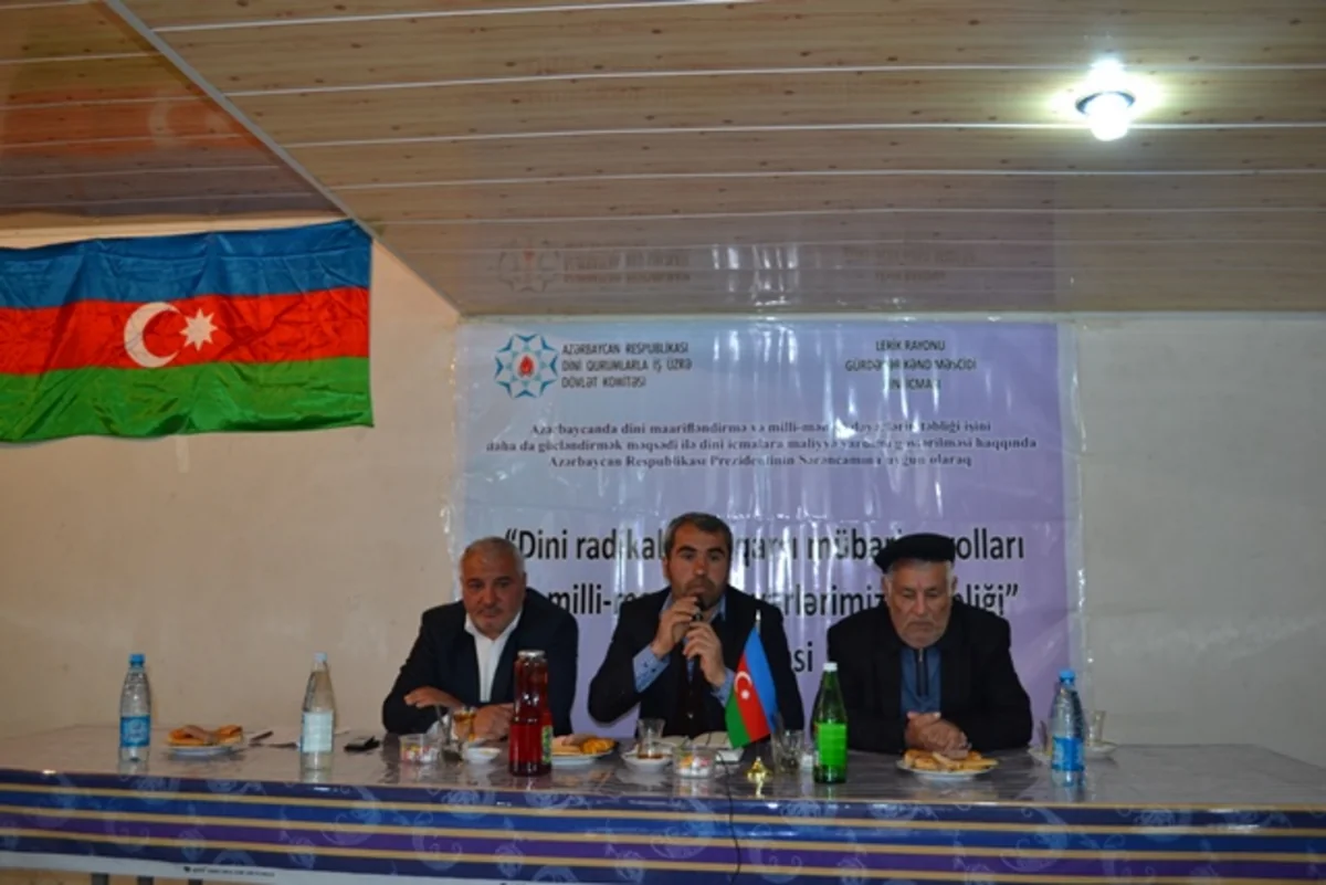 ​Lerikin Gürdəsər kəndində İslamda ailə quruluşu və övlad tərbiyəsi müzakirə olunub