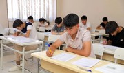 II və III ixtisas qrupları üzrə ali təhsil müəssisələrinə qəbul imtahanı keçirilib - YENİLƏNİB