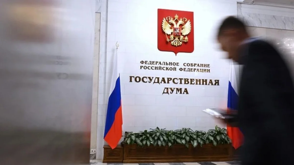 Госдума РФ обсуждает законопроект о запрете размещения рекламы в соцсетях иноагентов