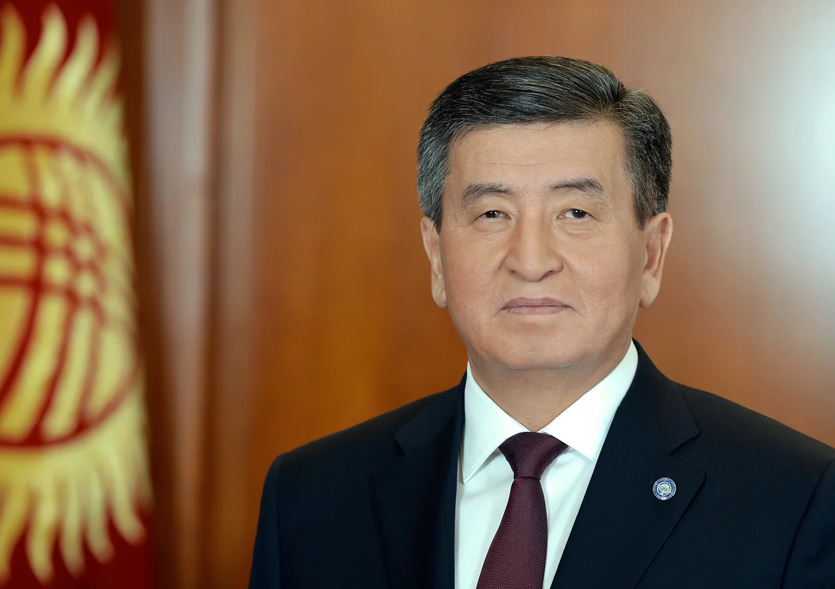Date of Kyrgyz president's visit to Azerbaijan unveiled