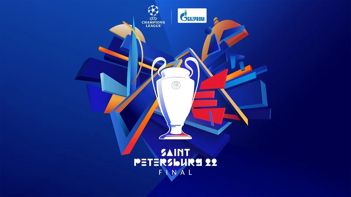 УЕФА перенесет финал Лиги чемпионов из Санкт-Петербурга