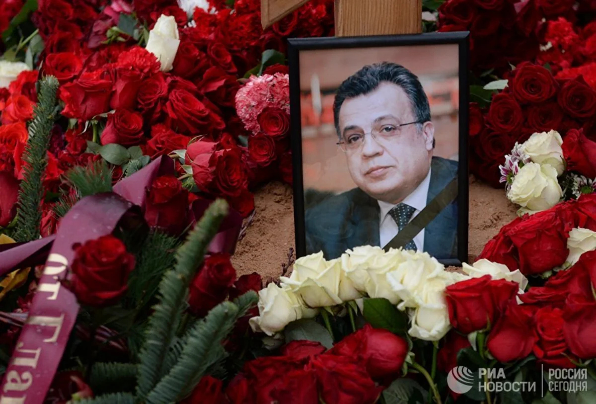 В Турции установили предполагаемых заказчиков убийства Карлова
