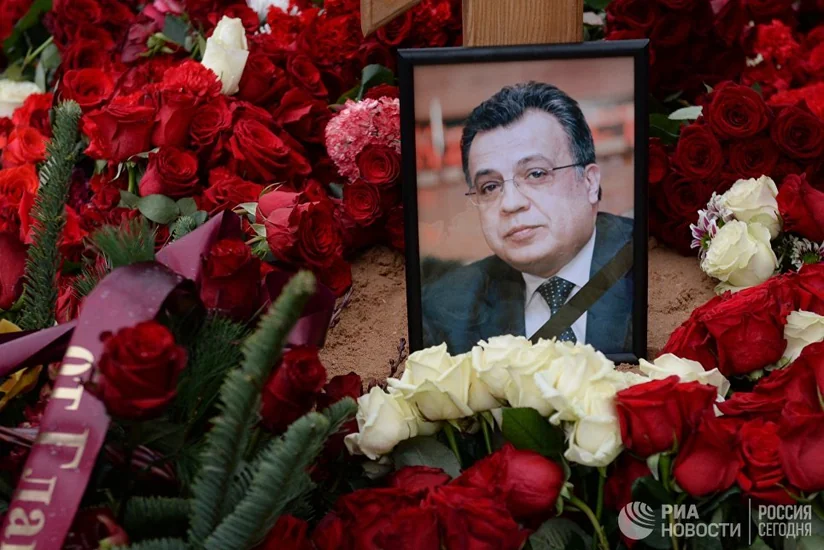 В Турции установили предполагаемых заказчиков убийства Карлова