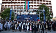 Azərbaycan Əmək və Sosial Münasibətlər Akademiyasında “Məzun günü” keçirilib