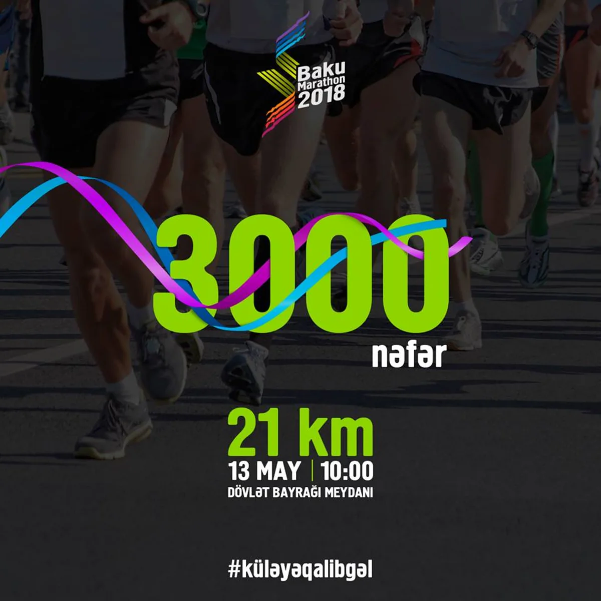 “Bakı Marafonu-2018” üçün 3 min nəfər qeydiyyatdan keçib