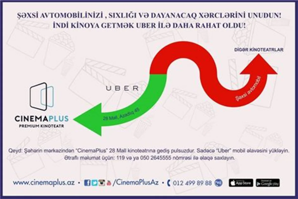 “CinemaPlus” “Uber” şirkəti ilə əməkdaşlığa başlayıb
