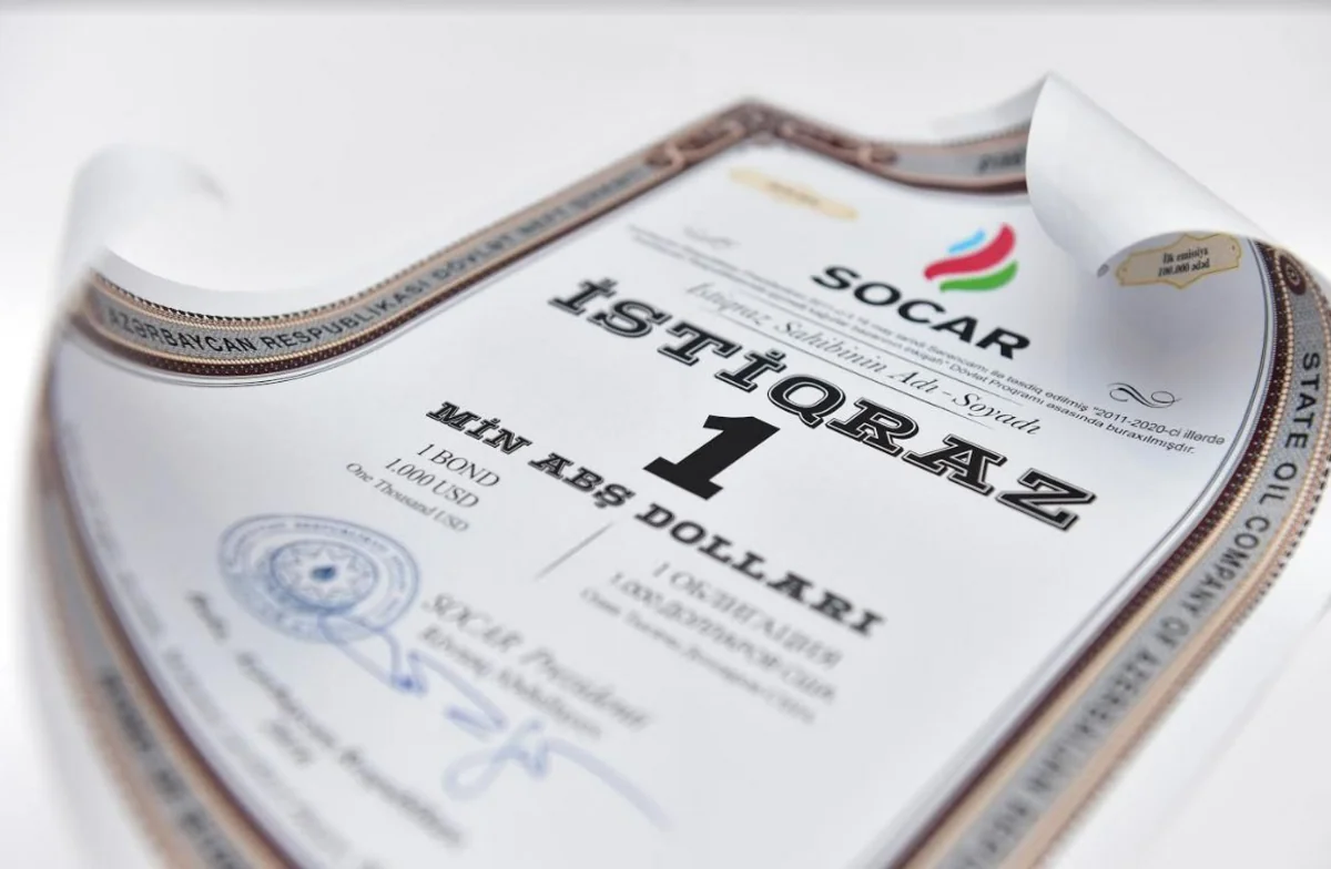 Объем торговых операций с облигациями SOCAR на вторичном рынке превысил 100 млн долларов