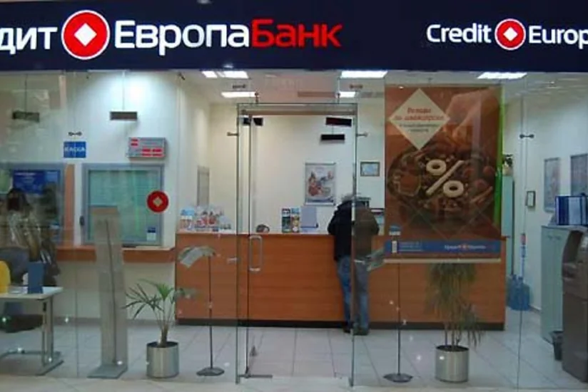 Ъ: Крупнейший банк с турецким капиталом в России выставлен на продажу